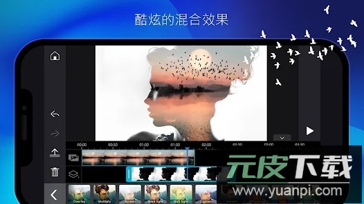 PowerDirector安卓尊享版(威力导演)截图4