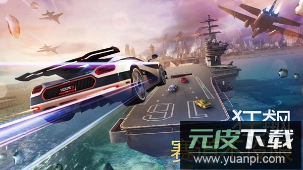 狂野飙车8极速凌云最新版截图2