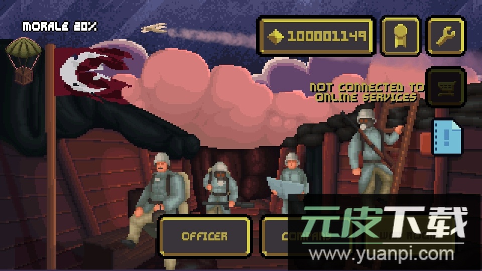 走进战壕手机版下载截图3