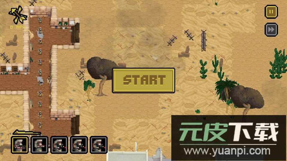 走进战壕手机版下载截图4