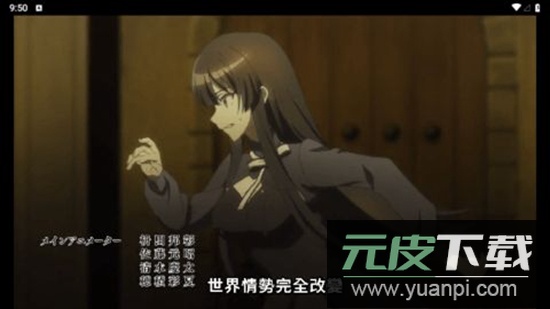 FmBox影视盒子软件电视版截图3