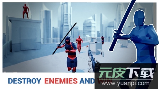 燥热关卡全解锁版截图2