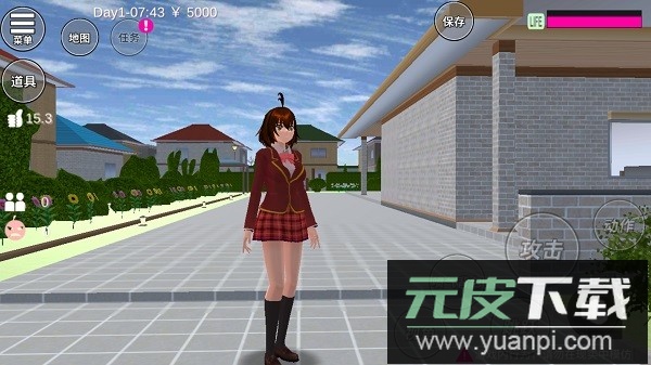 樱花校园模拟器2025年最新版中文版截图3