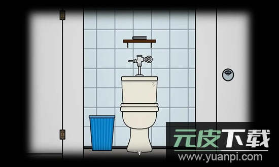 悖论卫生间官方版截图3