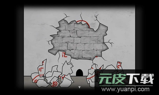 悖论卫生间官方版截图4