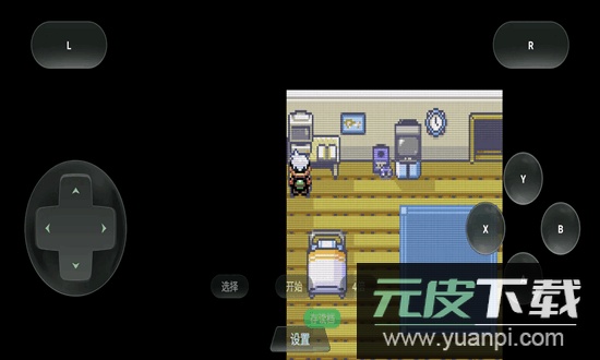 口袋妖怪格查尔最新版截图1