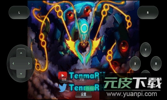 口袋妖怪格查尔最新版截图4