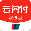 云闪付收银台app最新版本v4.2.13