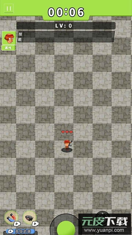 庄园保卫战游戏官方最新版截图1