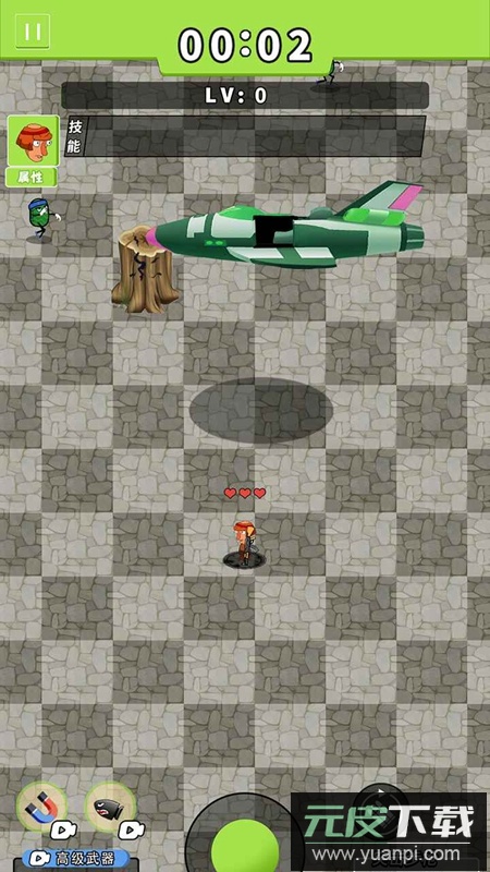 庄园保卫战游戏官方最新版截图2