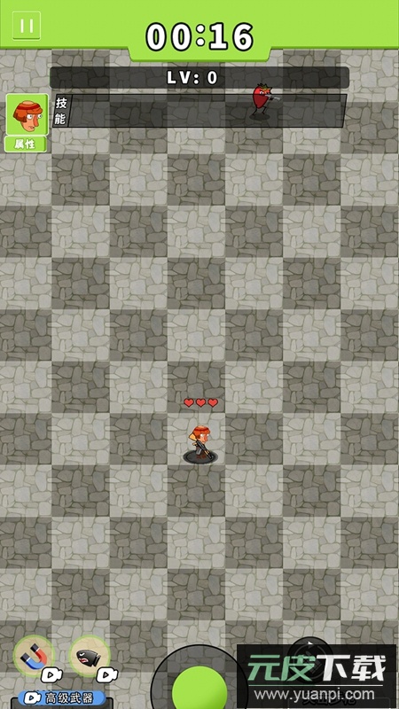 庄园保卫战游戏官方最新版截图3