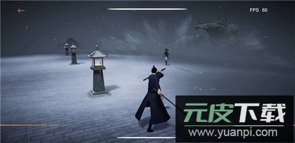 弈剑行手游官方正版截图2