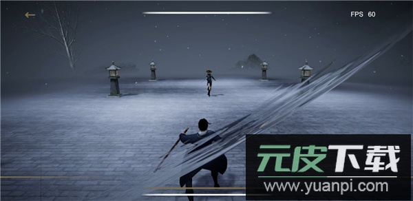 弈剑行手游官方正版截图3