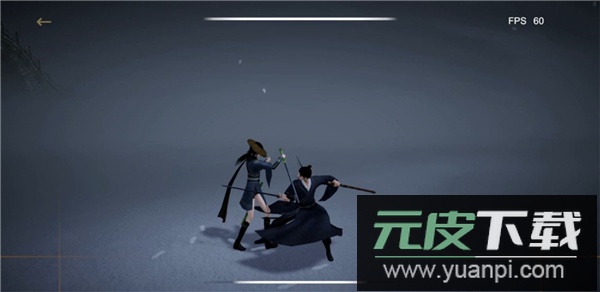 弈剑行手游官方正版截图4