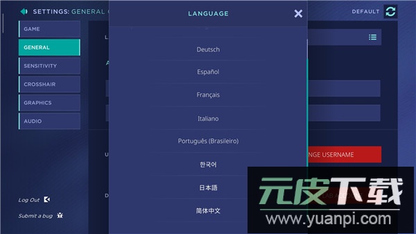 AIMLAB手机版截图4