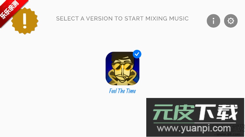 节奏盒子Feel The Time模组重制版下载截图1