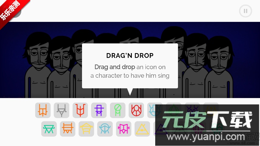 节奏盒子Feel The Time模组重制版下载截图2