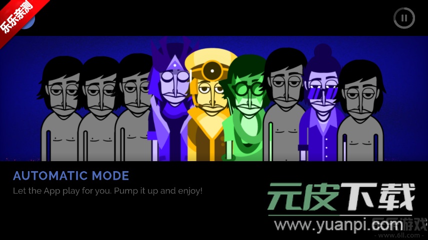 节奏盒子Feel The Time模组重制版下载截图5