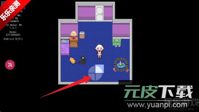 地下室的秘密免费下载截图1