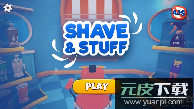 理发模拟器手机版下载截图1