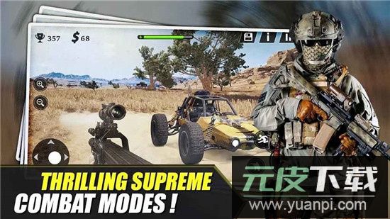 Modern Ops Commando现代突击队作战国外版截图3