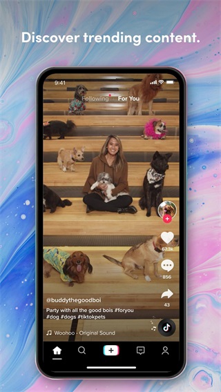 抖音极速版2024官方最新版截图3