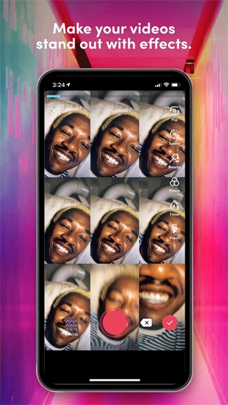 抖音极速版2024官方最新版截图5