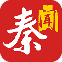 三秦都市报秦闻客户端app官方版v3.3.7