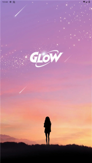 glow官方版截图4