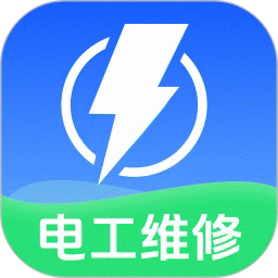 电工维修到家app