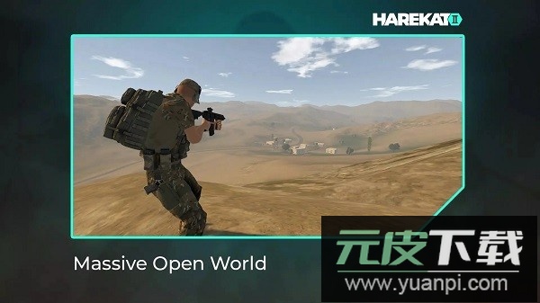 操控2在线版手游中文版截图1