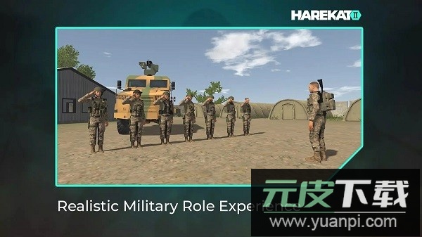 操控2在线版手游中文版截图2