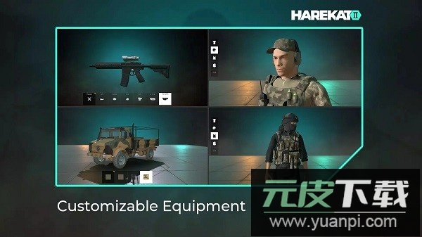 操控2在线版手游中文版截图3