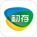 初存app官方版v1.0.2