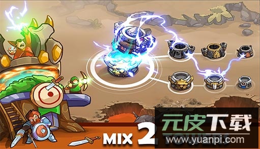 国防之王战场前沿2022最新版截图2