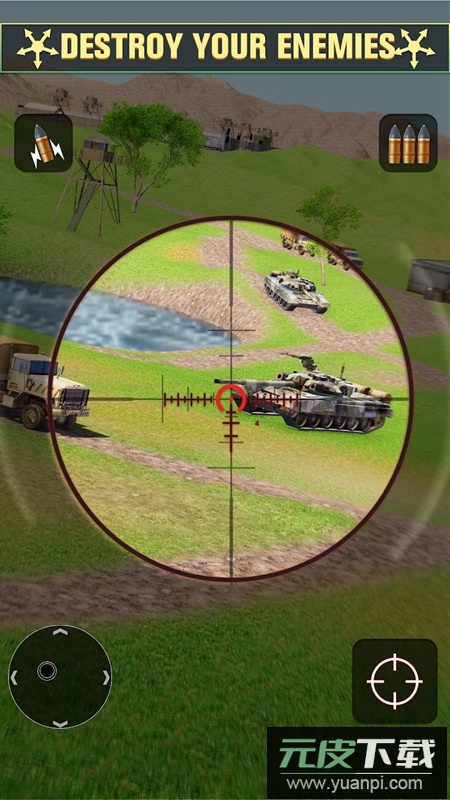 现代大炮打击游戏官方最新版截图3