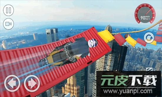 摩托车特技3d游戏截图1