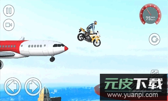 摩托车特技3d游戏截图2