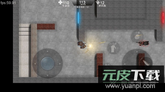 维和特警最新版2025截图3