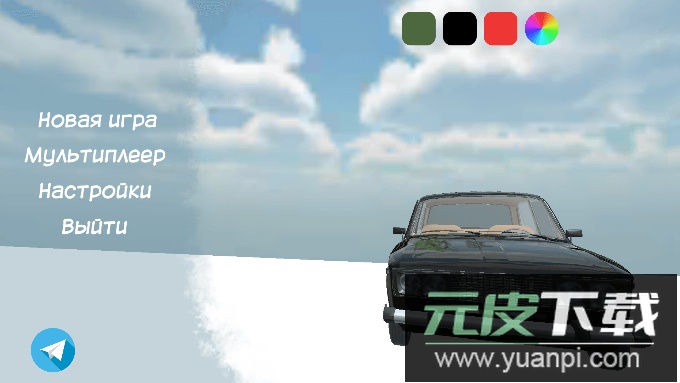 我破碎的车2023最新版截图1