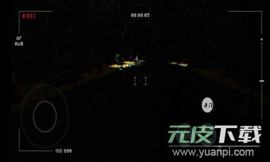 恐怖学校游戏截图1