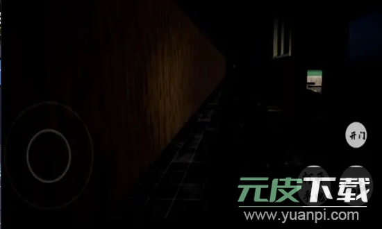 恐怖学校游戏截图2