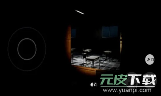 恐怖学校游戏截图3