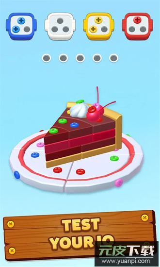 螺丝王国最新版(Screwdom 3D)截图2