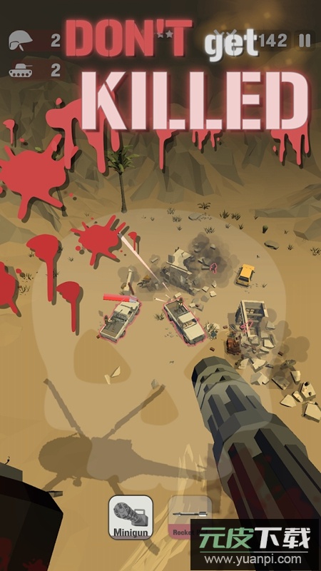 Gunship武装直升机游戏单机版截图2