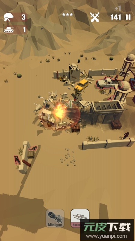 Gunship武装直升机游戏单机版截图3