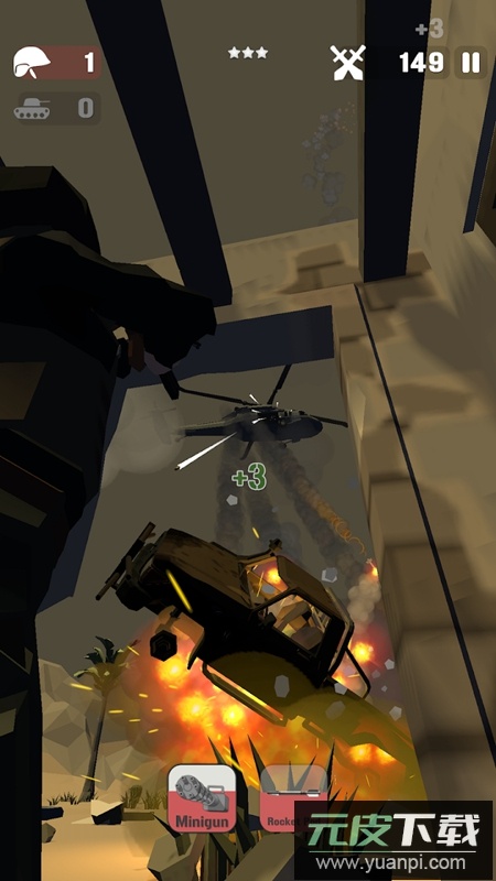 Gunship武装直升机游戏单机版截图4