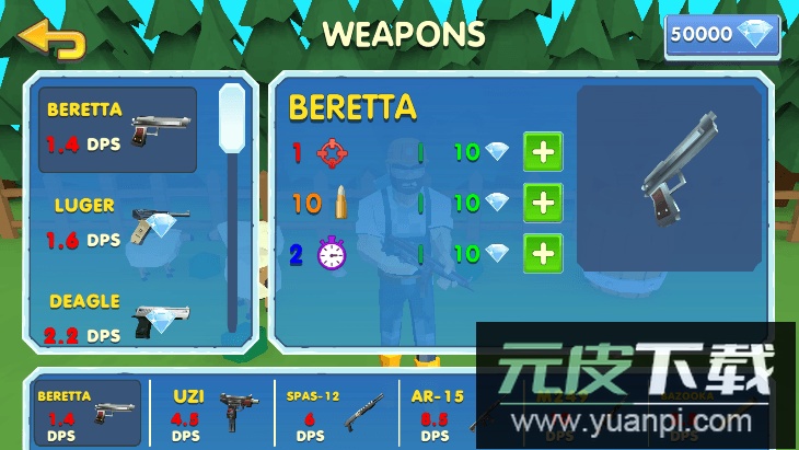 两个家伙和僵尸3D最新版截图1