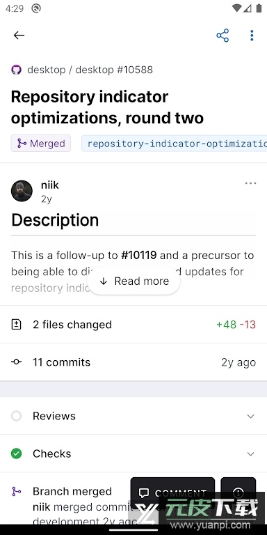GitHub谷歌商店版apk截图4