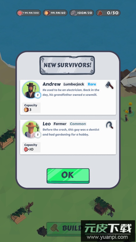 末日生存建筑商2023最新版截图1